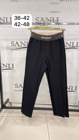 Женские Штаны Estensivo