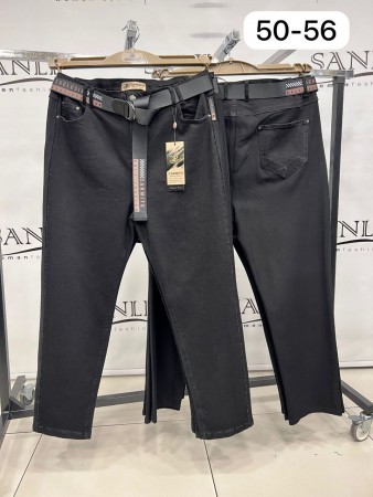 Женские Брюки Carmito (Супер батал)