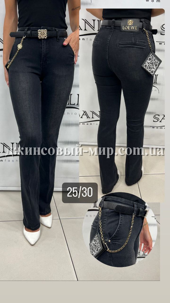 Женские Джинсы Loeve