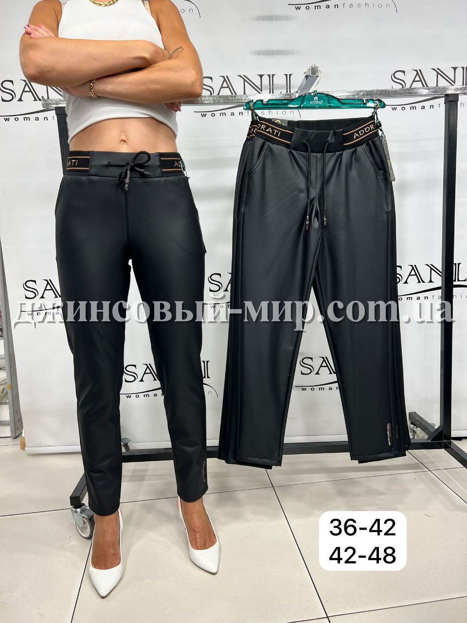 Женские Штаны Из Эко Кожи Adorati (Большие размеры)