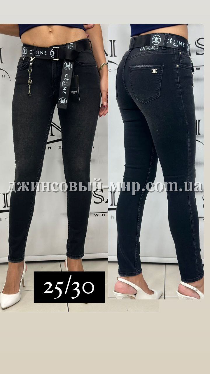 Женские Джинсы Celine