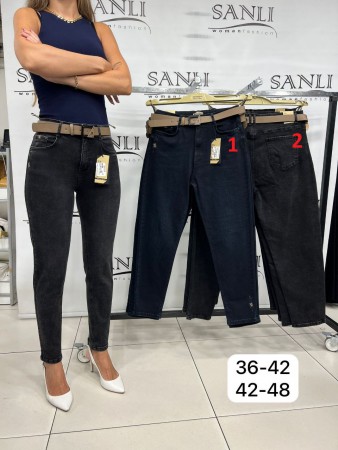 Женские Джинсы Estensivo