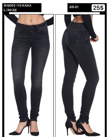 Женские Джинсы Whitney 