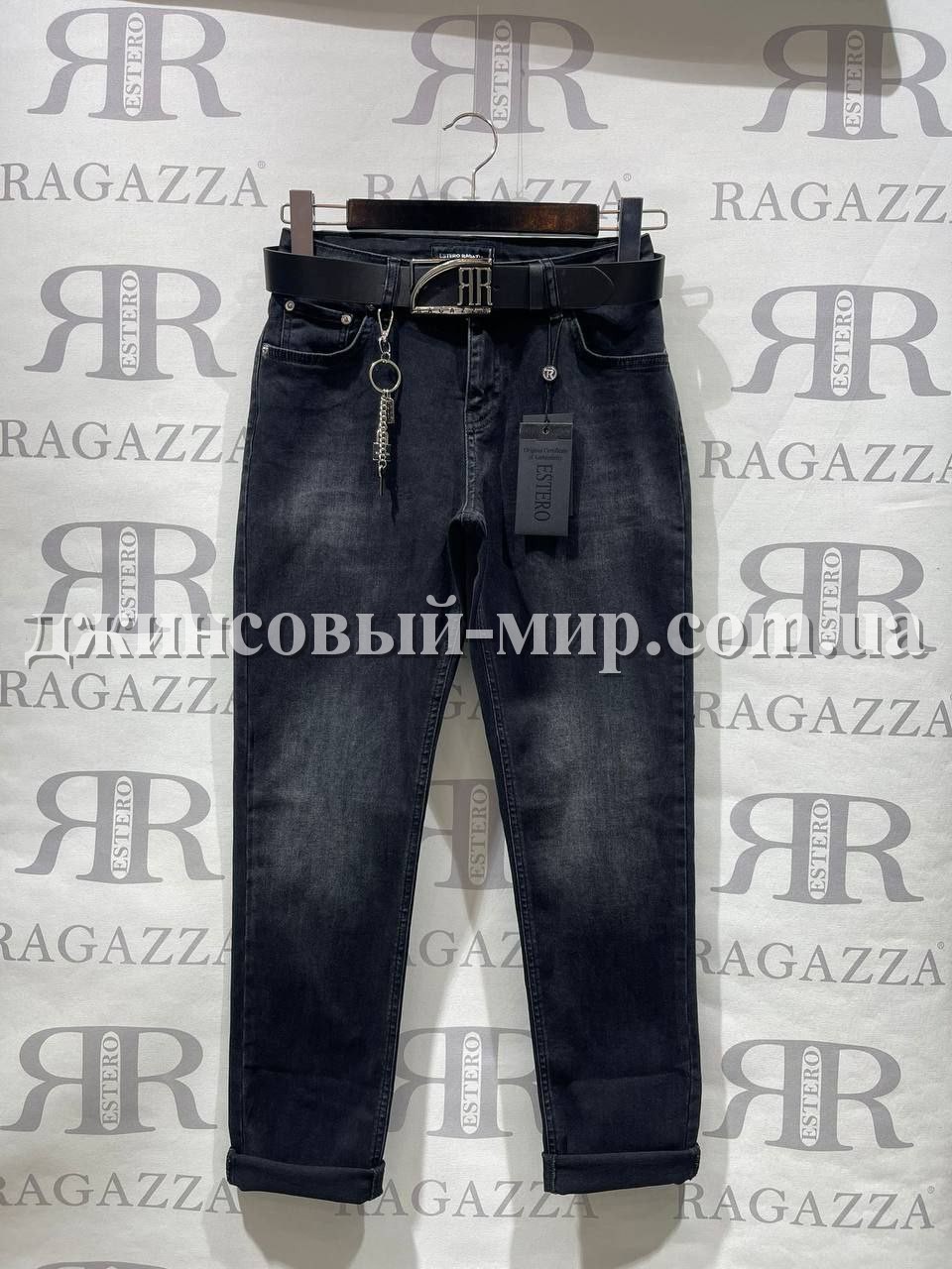 Женские Джинсы Estero Ragazza (Большие размеры)