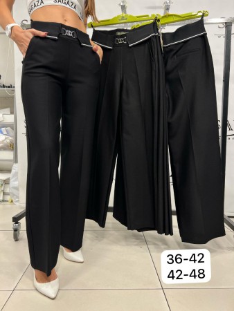 Женские Брюки Carmito