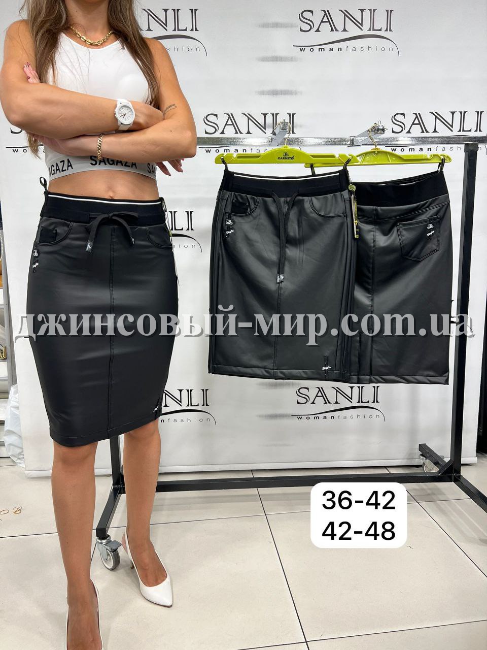 Женская Юбка Из Эко Кожи Carmito