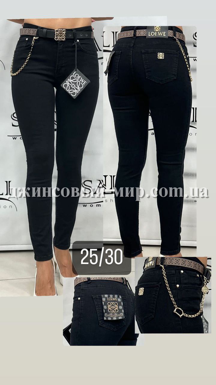 Женские Джинсы Loewe