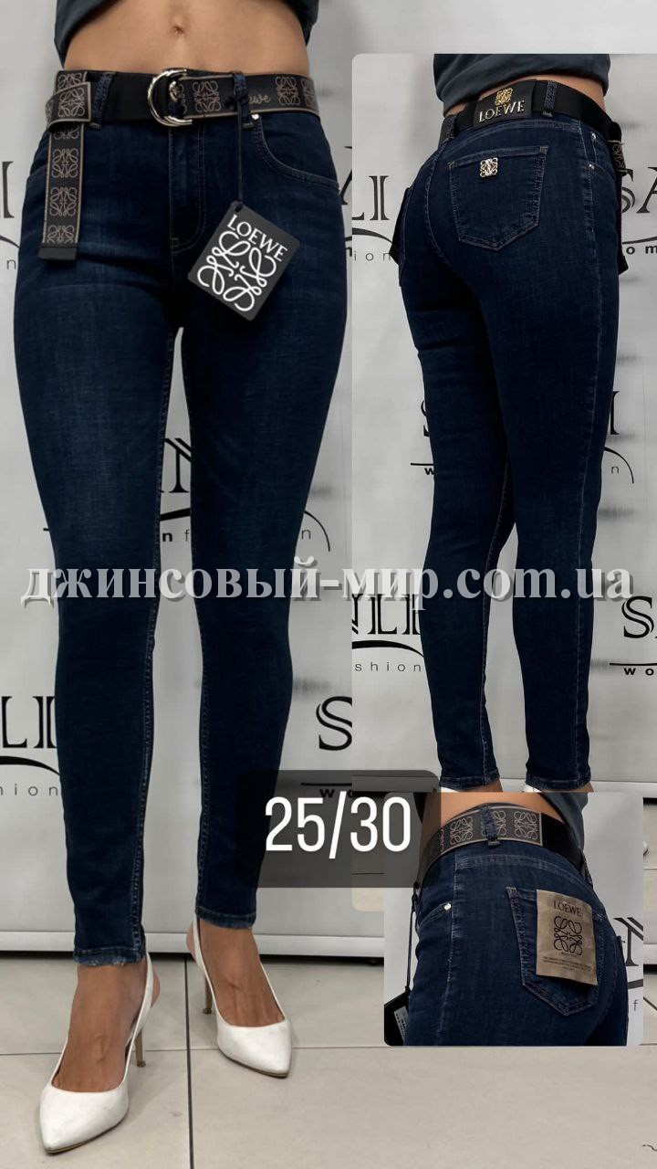 Женские Джинсы Loewe