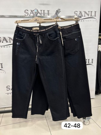 Женские Джинсы Carmito (Большие размеры)