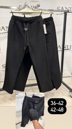 Женские Штаны Lady Coconad