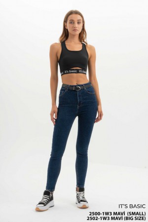 Женские Джинсы ITS Basic