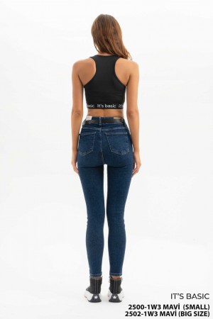 Женские Джинсы ITS Basic