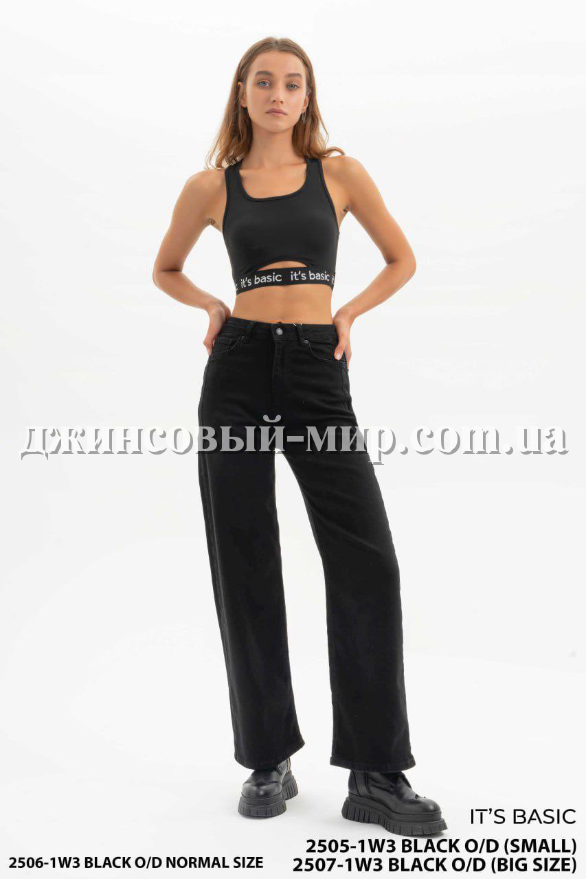 Женские Джинсы ITS Basic