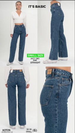 Женские Джинсы ITS Basic