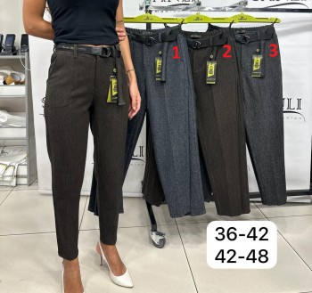 Женские Брюки Carmito