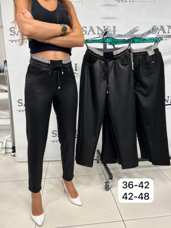 Женские Штаны Adorati (Большие размеры)