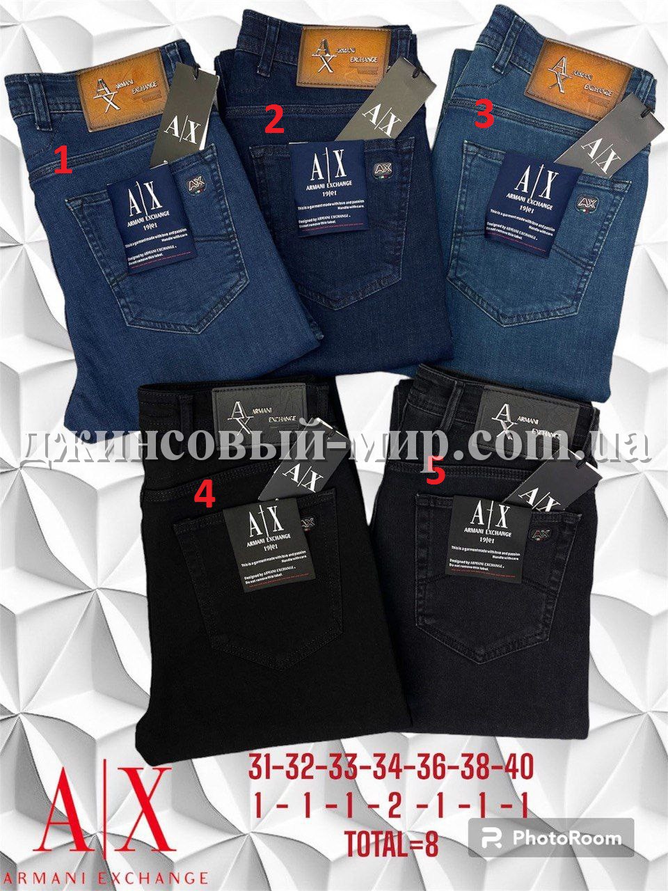 Мужские Джинсы Armani