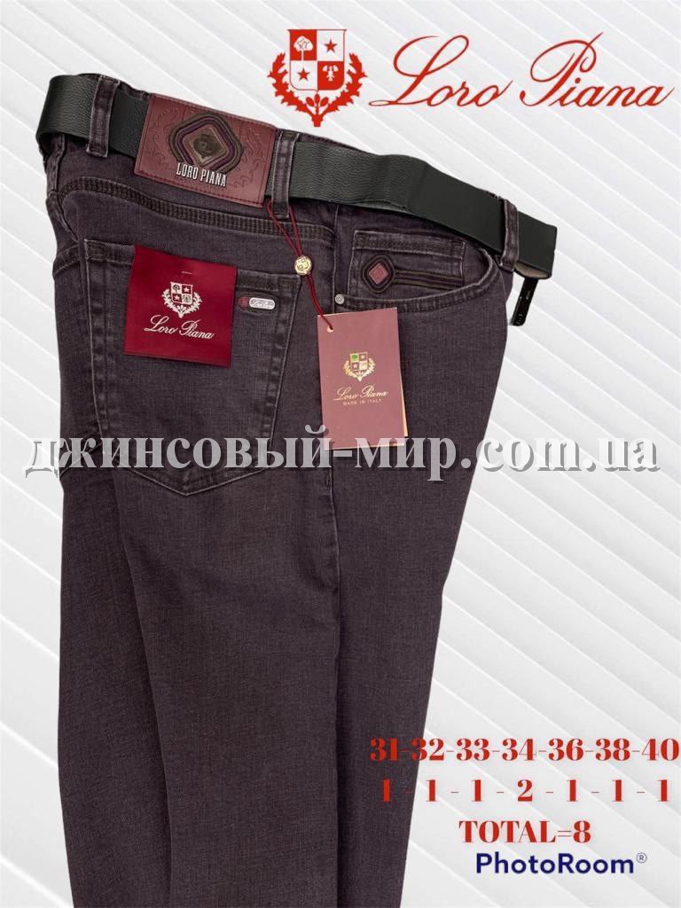 Мужские Джинсы Loro Piana