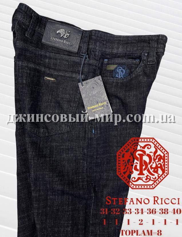 Мужские Джинсы Stefano Ricci