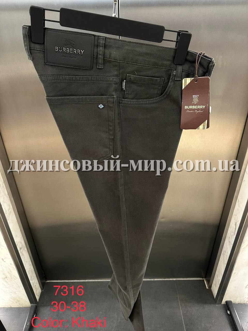 Мужские Джинсы Burberry