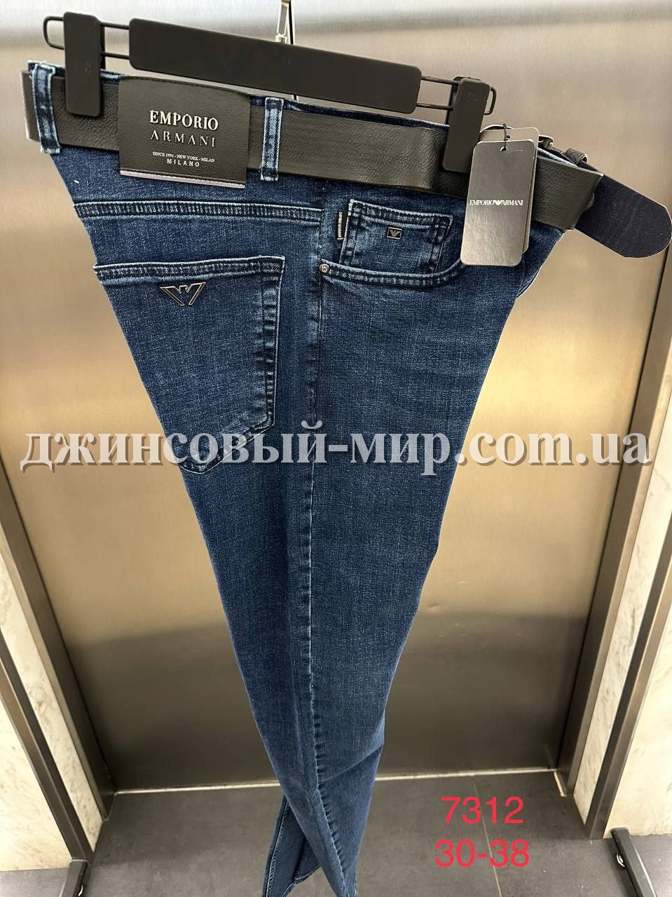 Мужские Джинсы Armani
