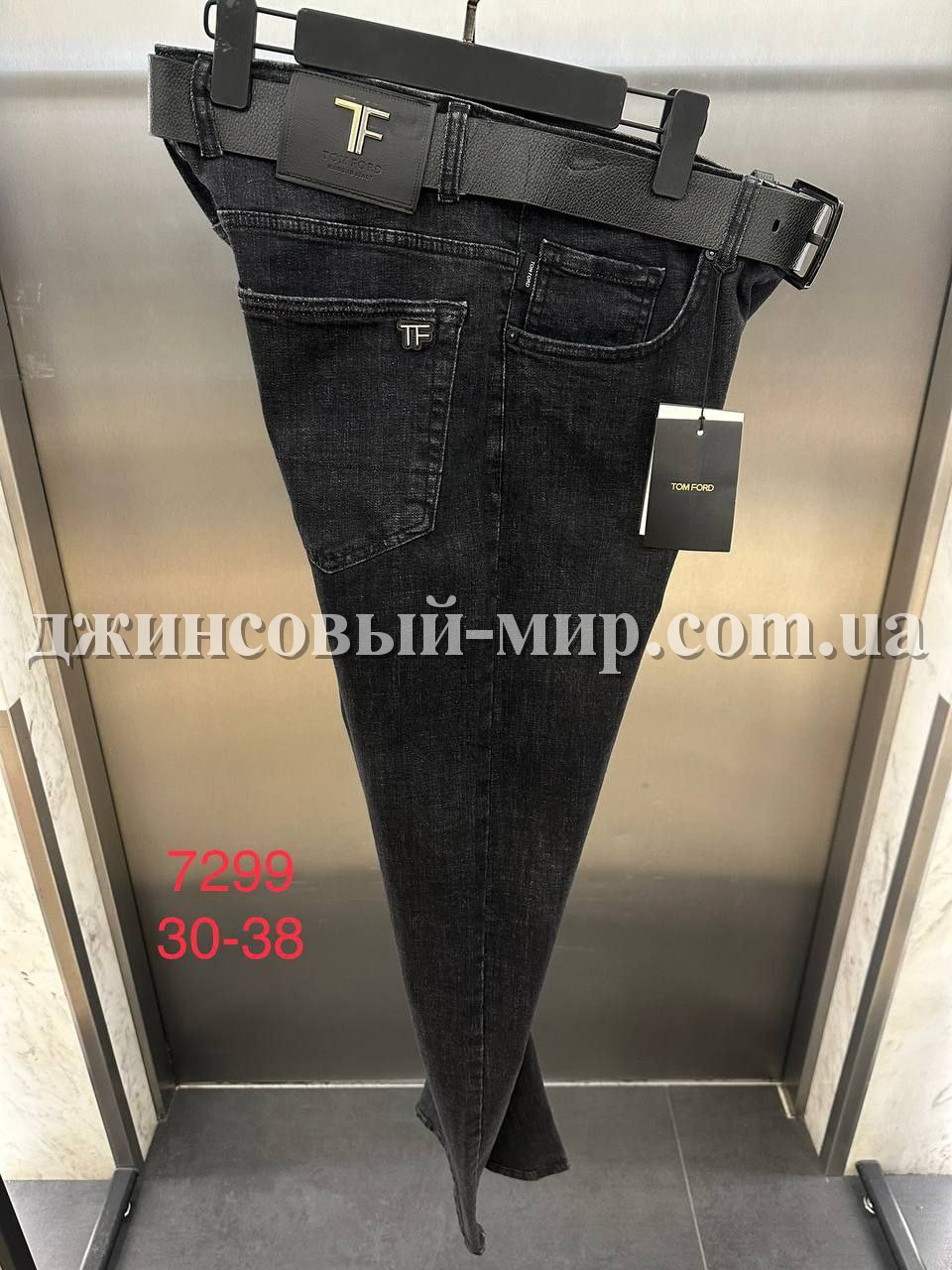 Мужские Джинсы Tom Ford