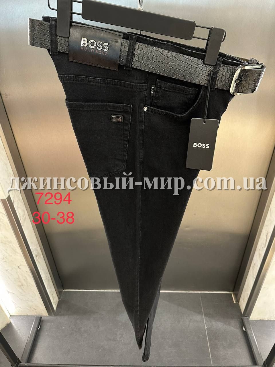 Мужские Джинсы Hugo Boss