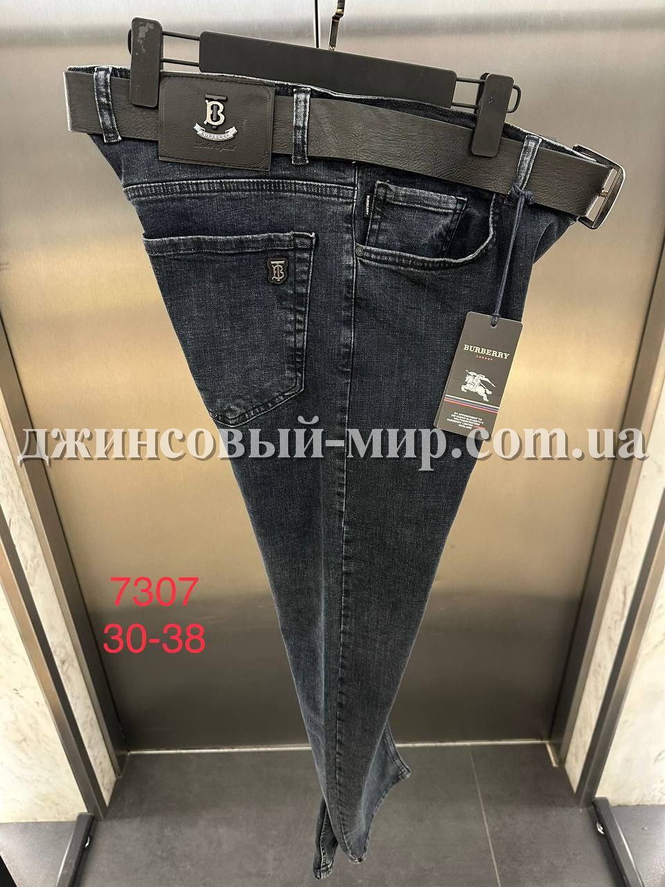 Мужские Джинсы Burberry