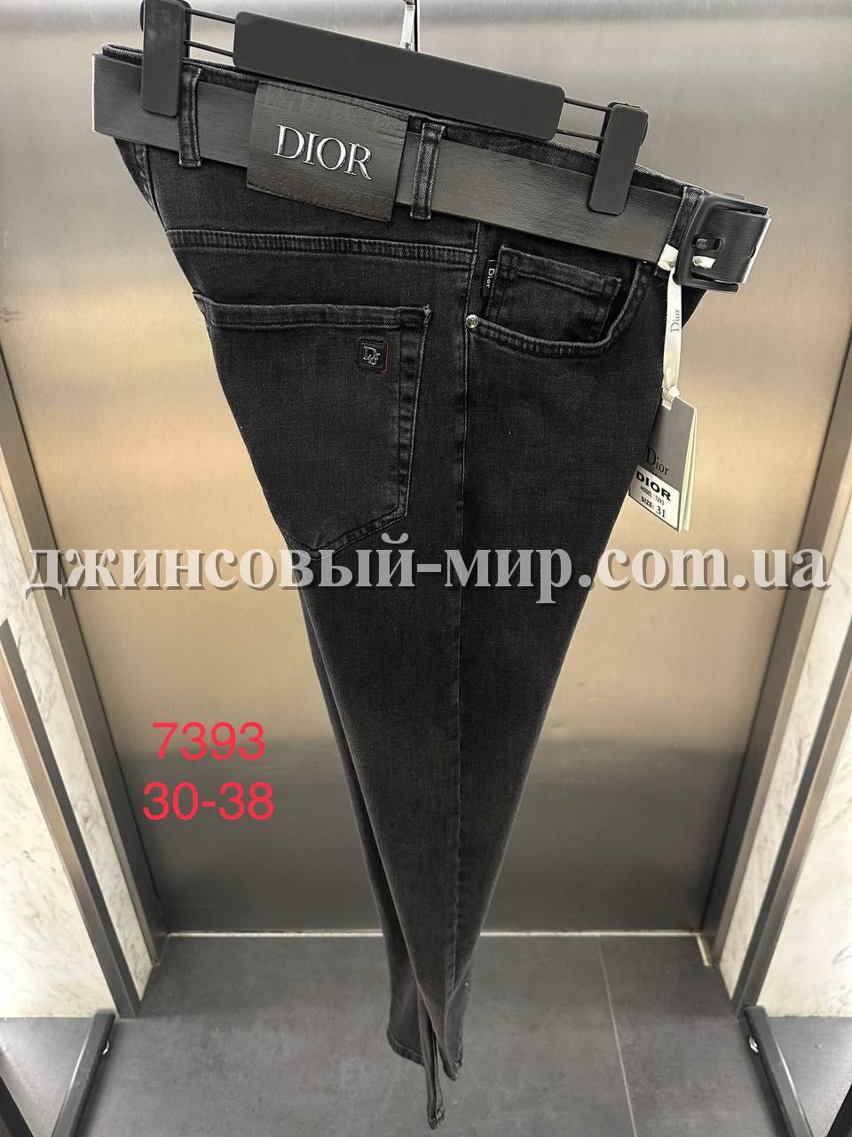 Мужские Джинсы Dior