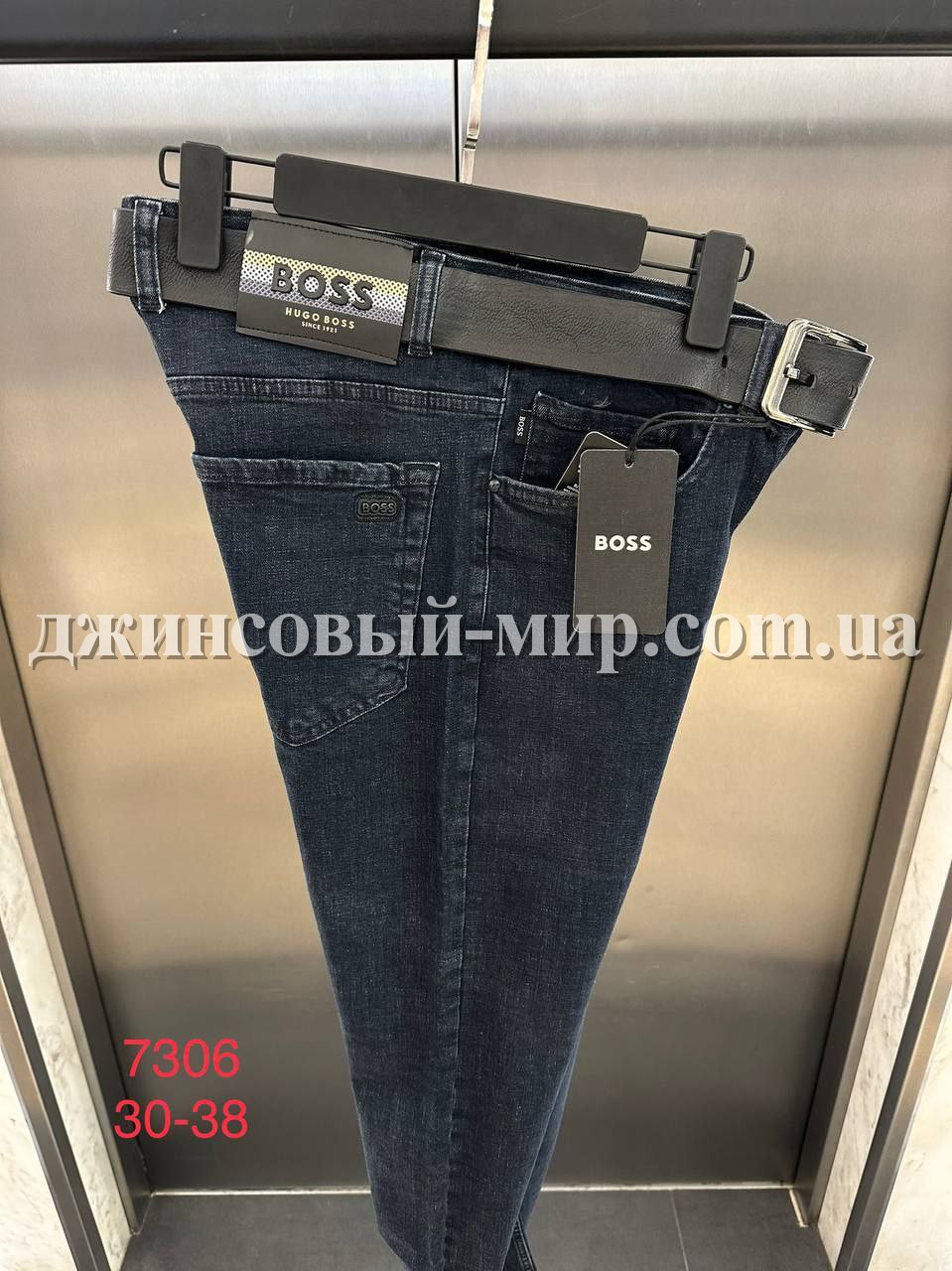Мужские Джинсы Hugo Boss