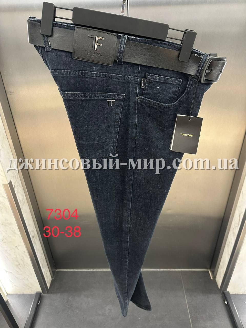 Мужские Джинсы Tom Ford