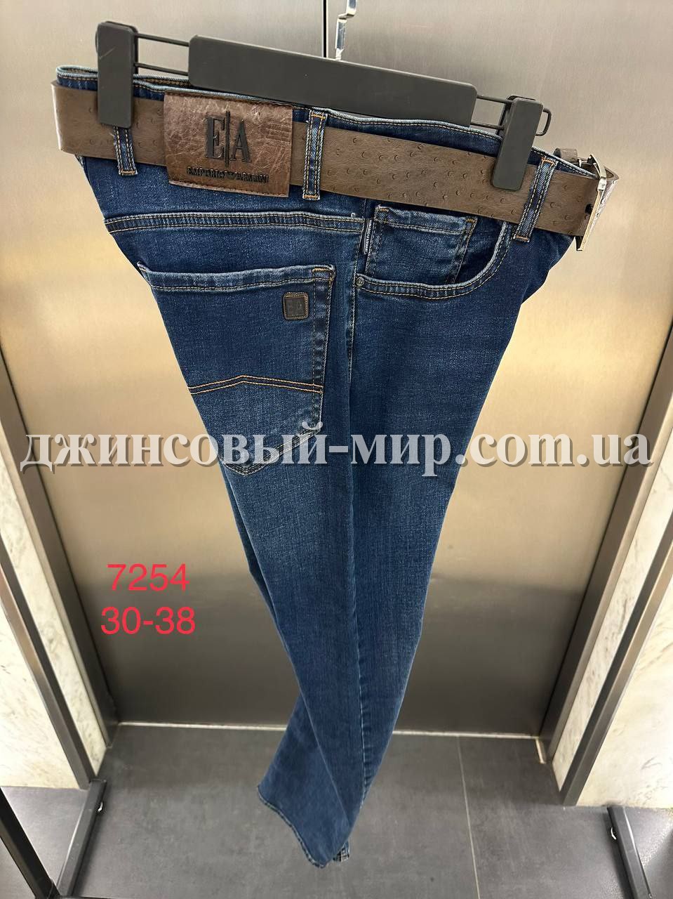 Мужские Джинсы Armani