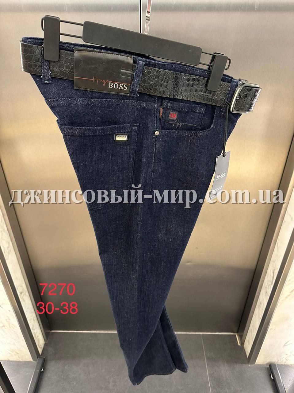 Мужские Джинсы Hugo Boss
