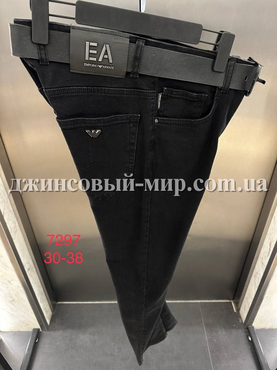 Мужские Джинсы Armani