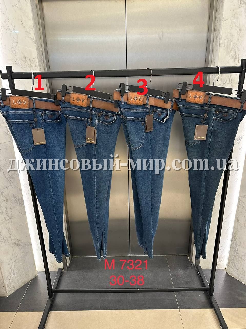 Мужские Джинсы Louis Vuitton