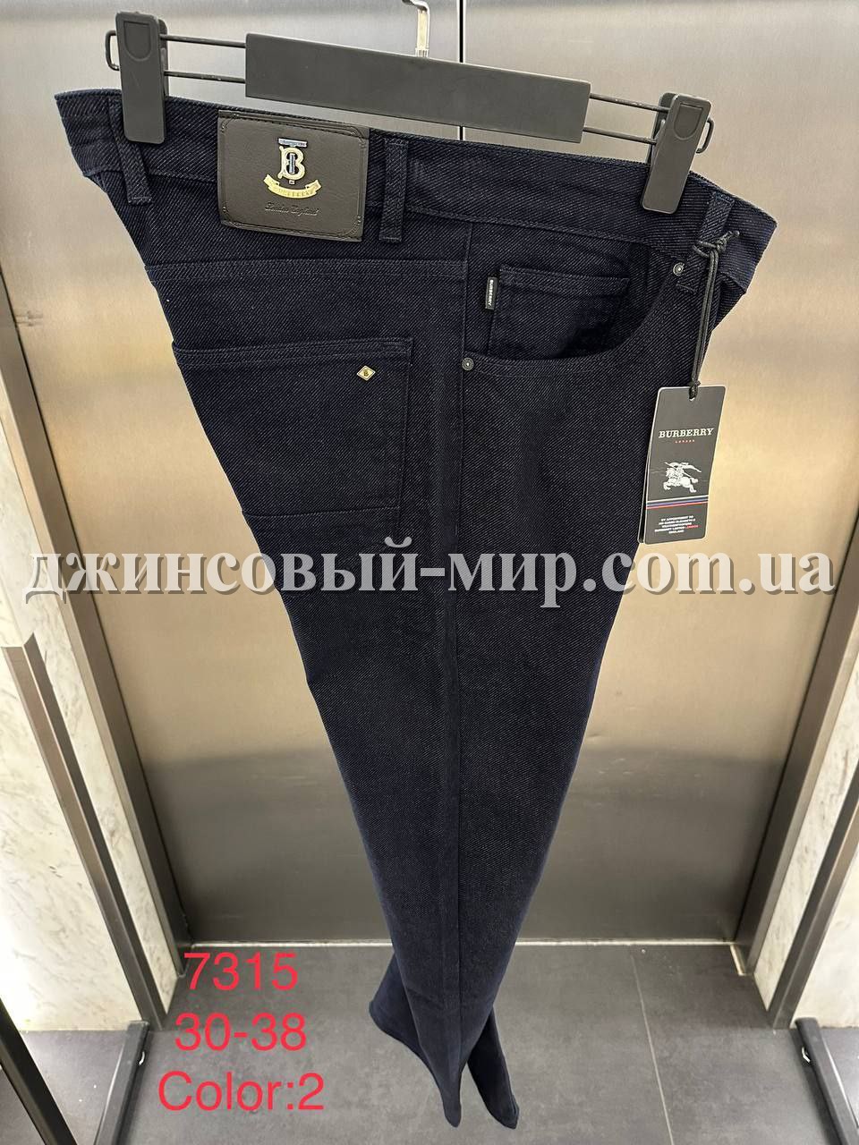 Мужские Джинсы Burberry