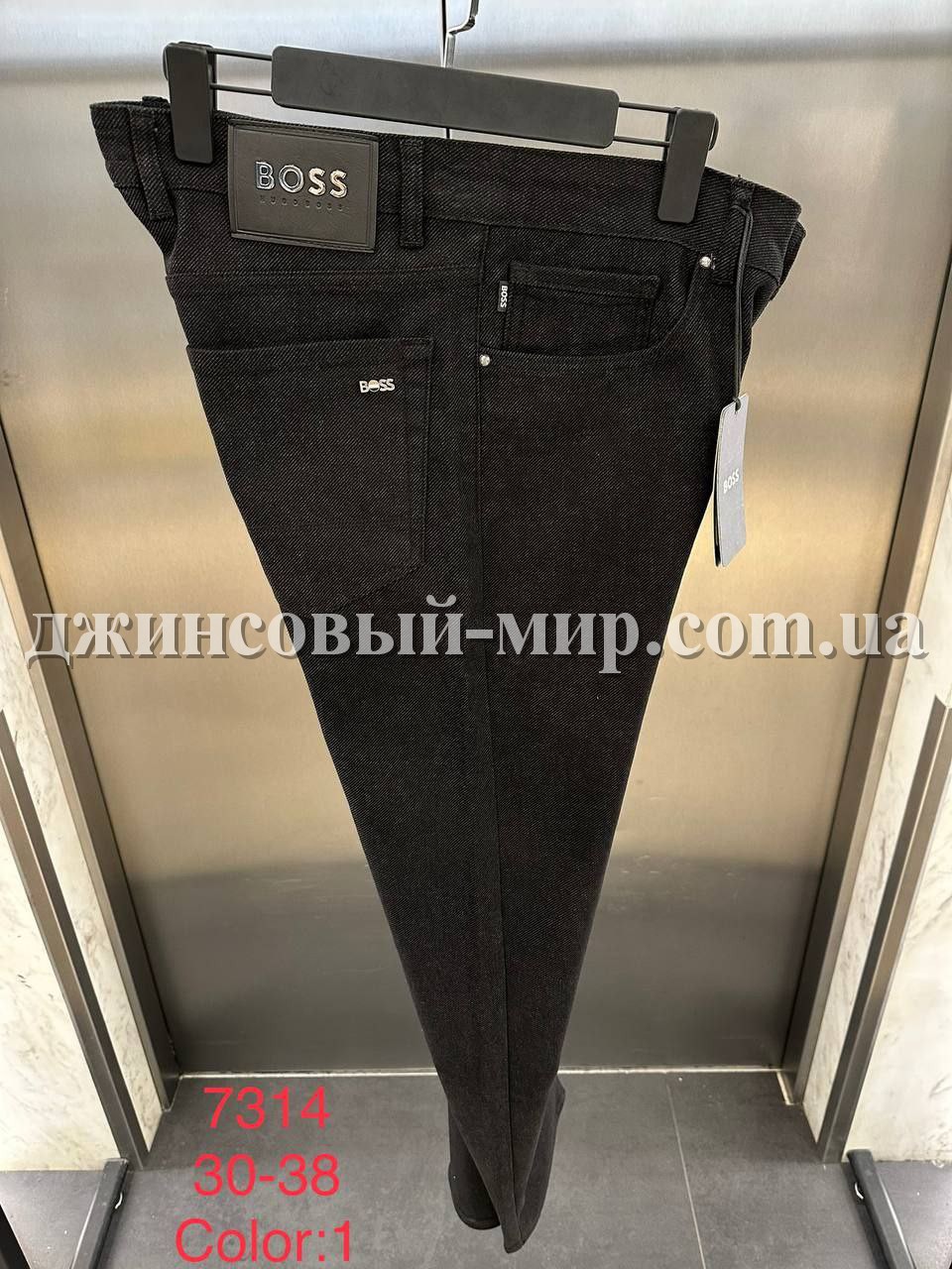 Мужские Джинсы Hugo Boss