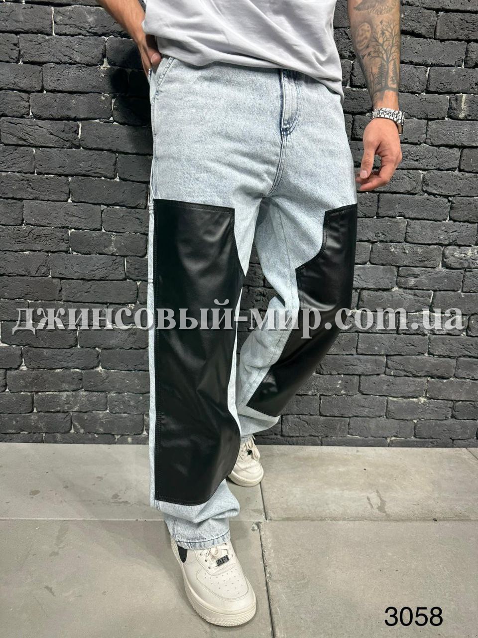 Мужские Джинсы 2Y Premium