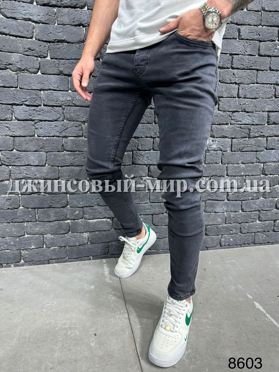 Мужские Джинсы 2Y Premium