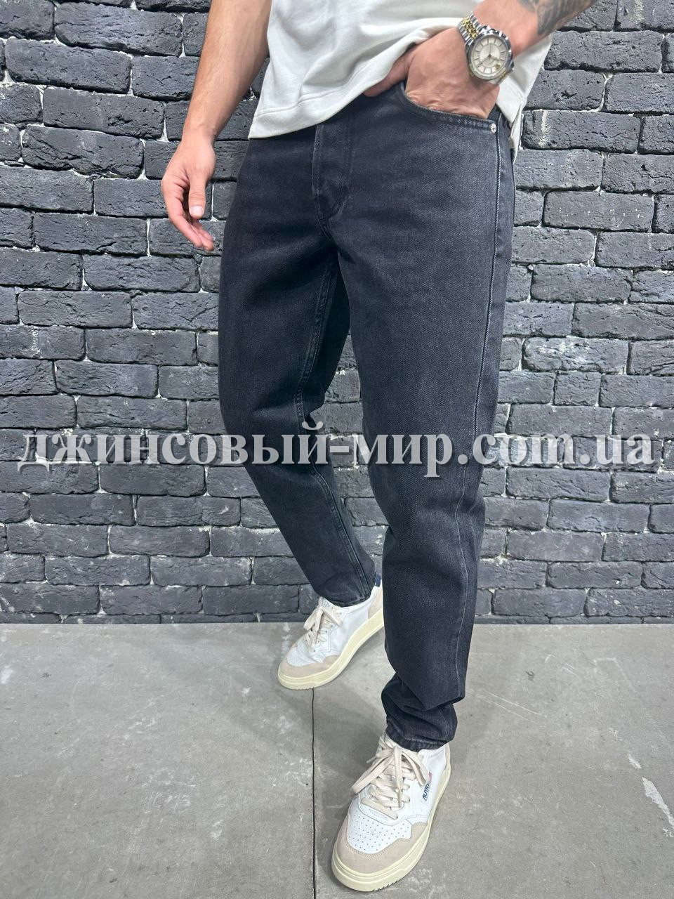 Мужские Джинсы 2Y Premium