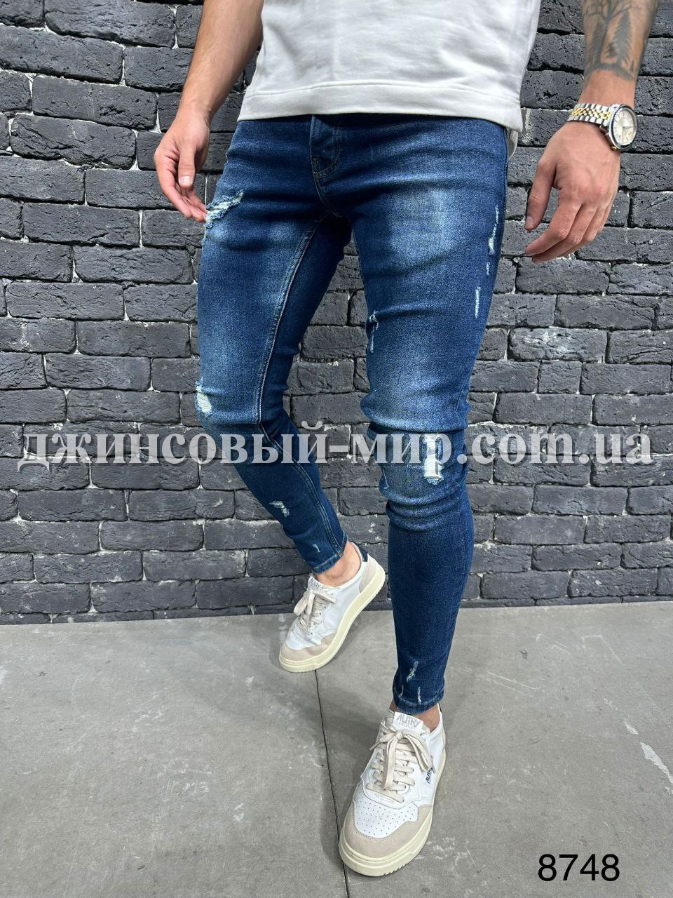 Мужские Джинсы 2Y Premium