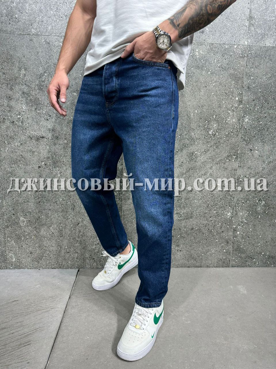 Мужские Джинсы 2Y Premium