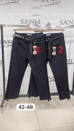 Женские Джинсы Carmito (Большие размеры)