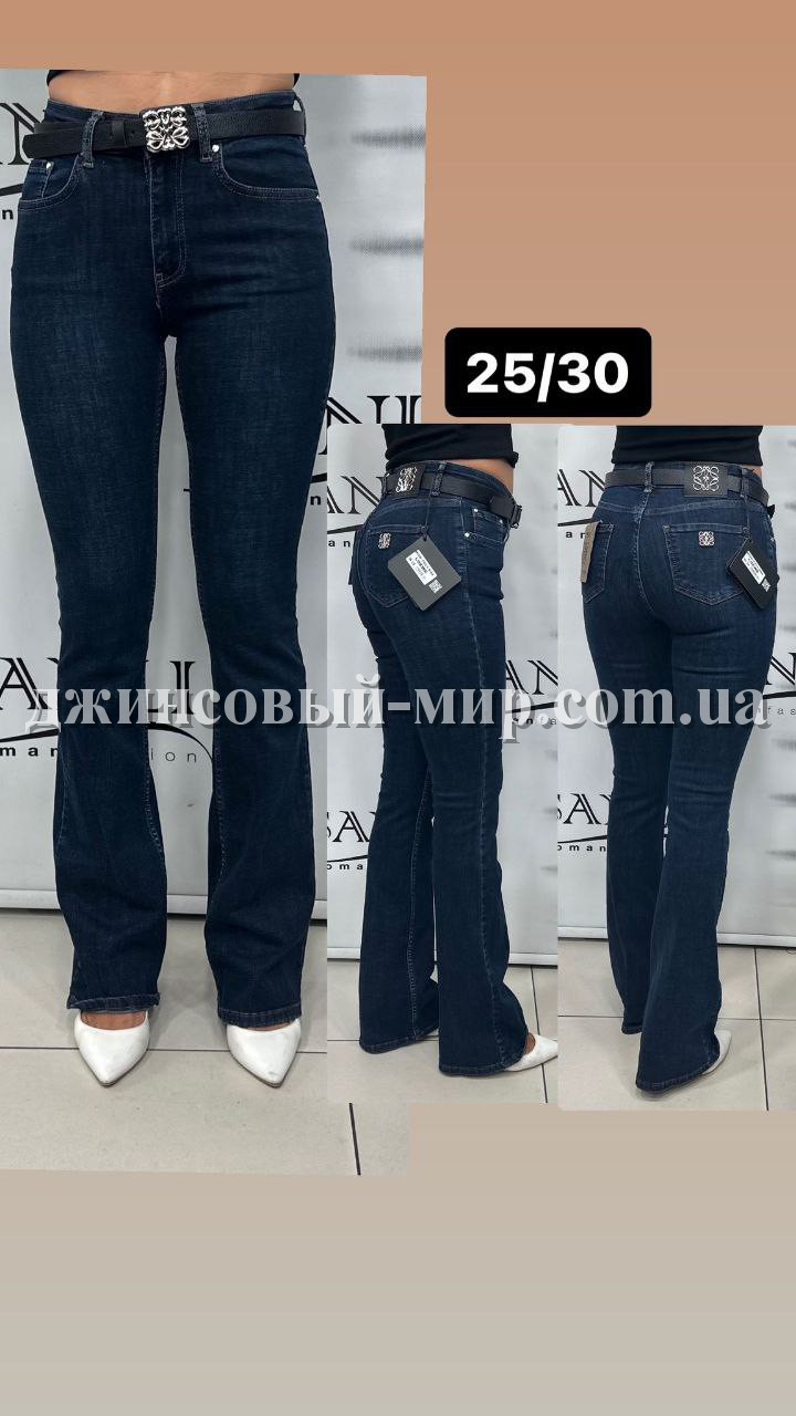 Женские Джинсы Loewe