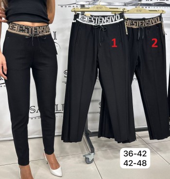 Женские Брюки Estensivo (Большие размеры)
