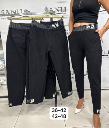 Женские Брюки Estensivo 
