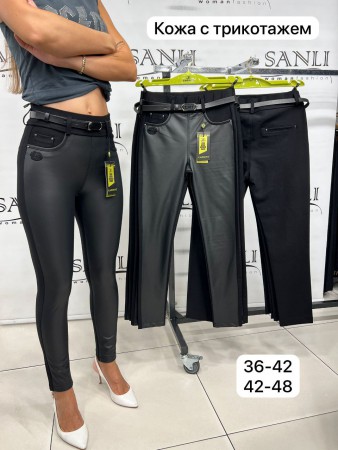 Женские Брюки Из Эко Кожи Carmito 