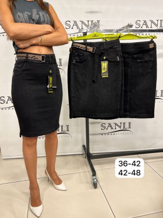 Женская Юбка Carmito