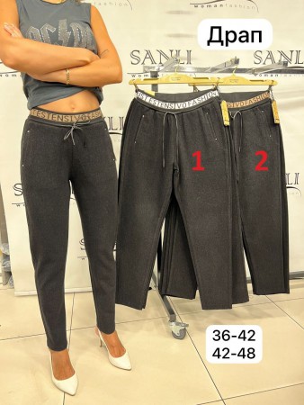 Женские Брюки Estensivo (Большие размеры)