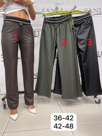 Женские Брюки Из Эко Кожи Carmito 